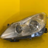 Reflektor LAMPA PRAWA AUDI Q3 2 II 83A 18- FULL LED