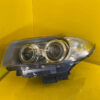 Reflektor Lampa LEWA Mercedes ML W164 05-08 BI Xenon USA A1648205759