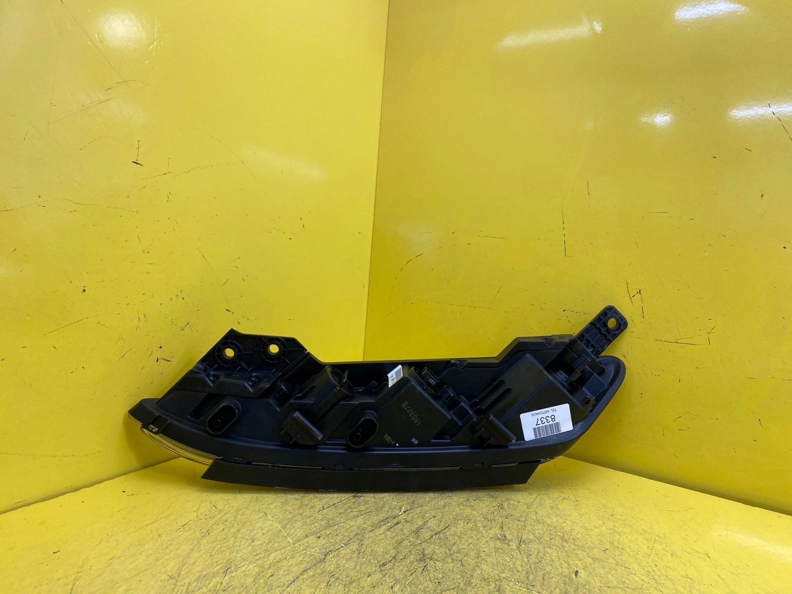 Reflektor LAMPA PRAWA HYUNDAI KONA 17-20 GÓRNA LED Autolamps 2 Reflektor LAMPA PRAWA HYUNDAI KONA 17-20 GÓRNA LED