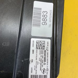 Reflektor LAMPA LEWA OPEL MOKKA B II FULL LED