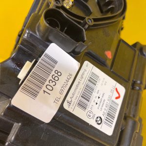 Reflektor BMW X7 G07 LAMPA PRAWA FULL LED ADAPTIVE