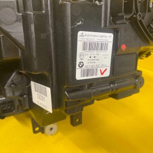 Reflektor Lampa Prawa BMW X7 G07 FULL LED ADAPTIVE 9481820-05