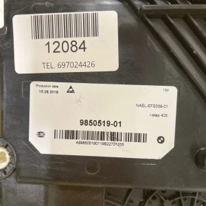 Reflektor Lampa Lewa BMW 5 G30 Lift Laser 9850519-01