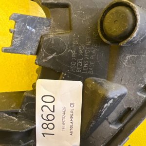 Reflektor HALOGEN LEWY LED DRL HYUNDAI IONIQ 92208-G2000