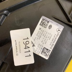 Reflektor Lampa Lewa MERCEDES B-Klasa W247 FULL LED MULTIBEAM A2479061304