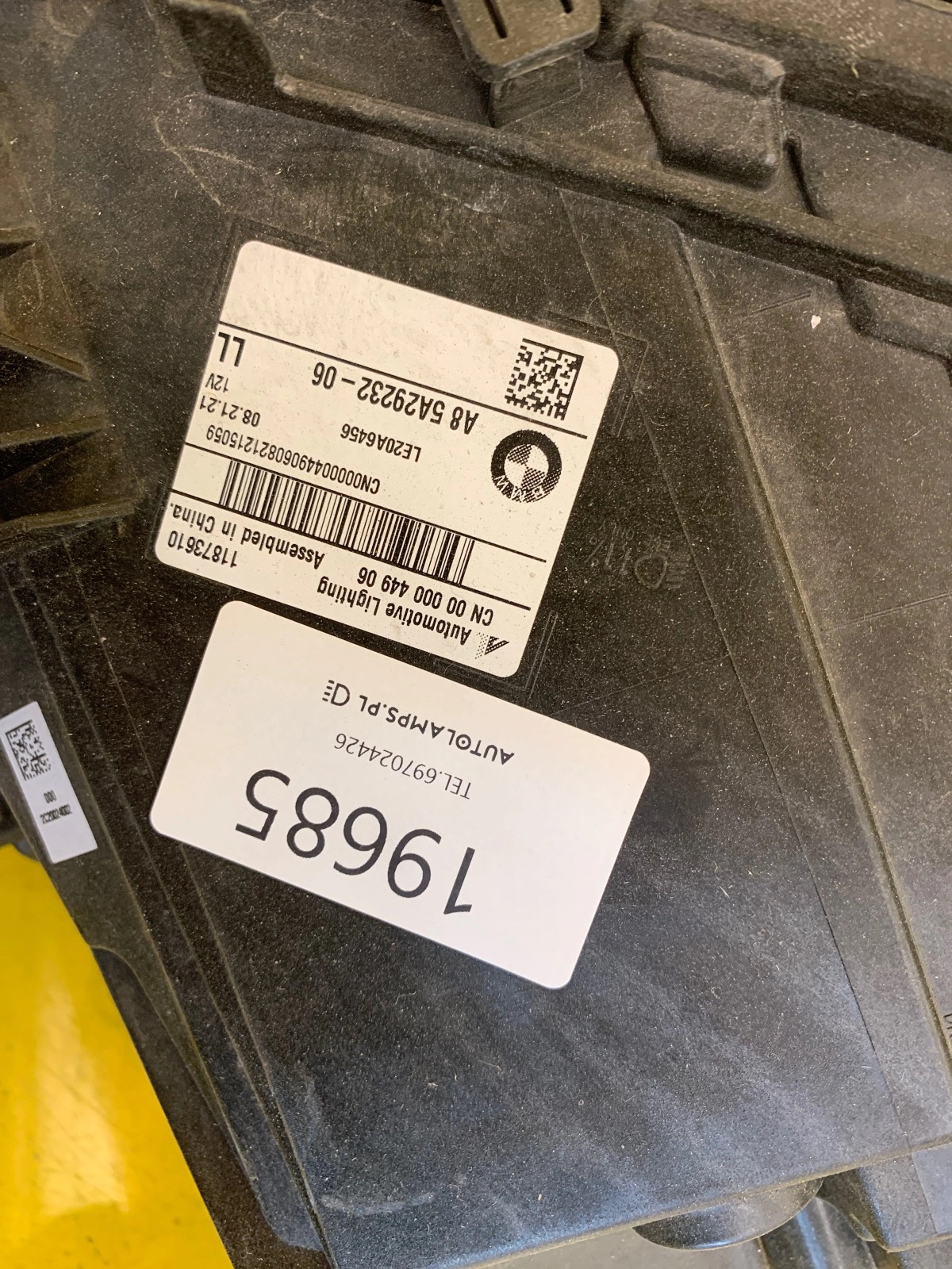 Reflektor Lampa PRAWA BMW X3 G01 X4 G02 LIFT FULL LED ADAPTIVE CZARNA 5A29232-06 Autolamps 2 Reflektor Lampa PRAWA BMW X3 G01 X4 G02 LIFT FULL LED ADAPTIVE CZARNA 5A29232-06