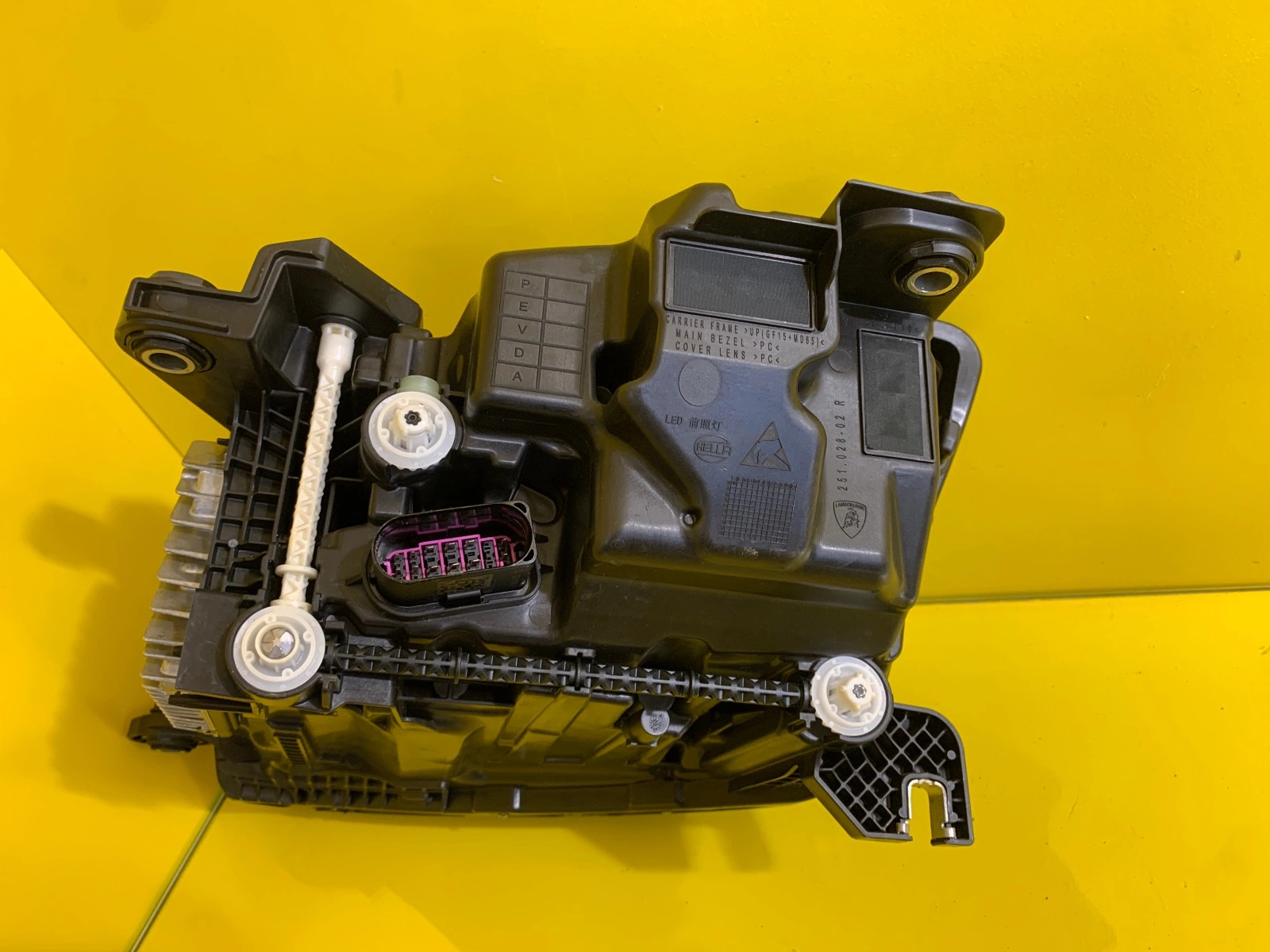 Reflektor Lampa Lewa Prawa Lamborghini Revuelto Full Led Autolamps 8 Reflektor Lampa Lewa Prawa Lamborghini Revuelto Full Led