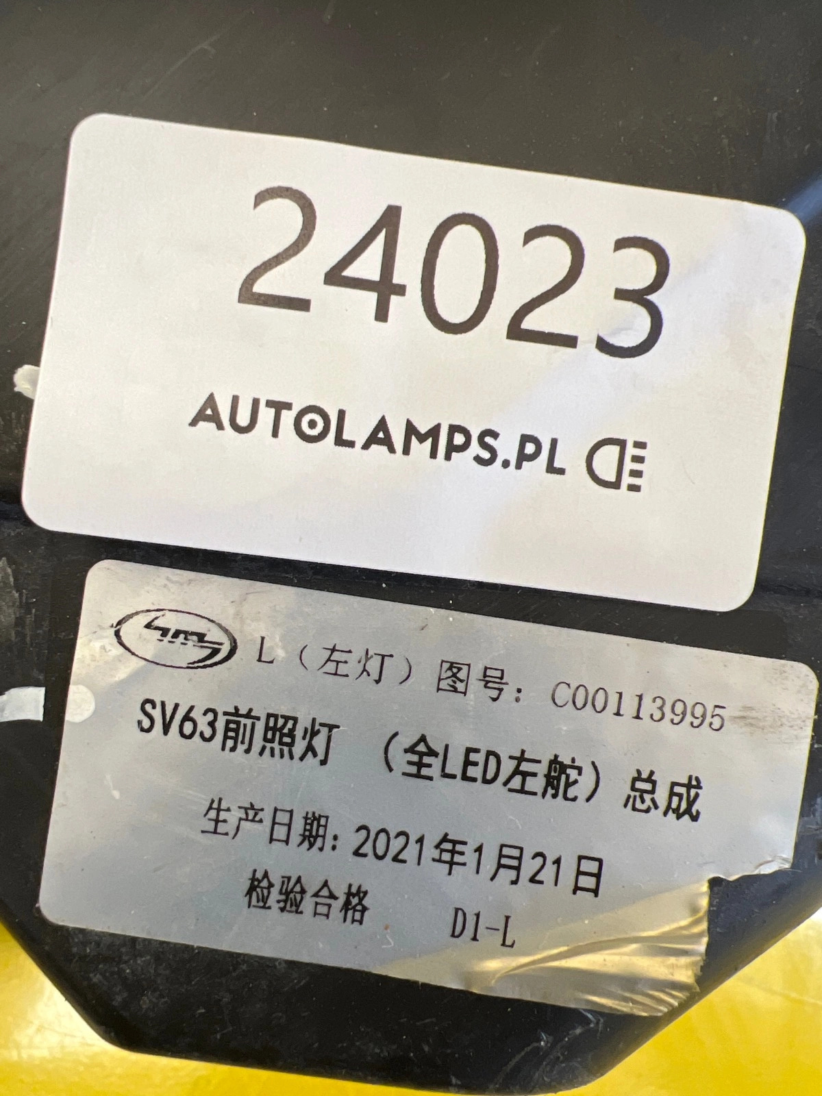 Reflektor Lampa Lewa Przednia Maxus Deliver 9 Full Led C00113995 Autolamps 2 Reflektor Lampa Lewa Przednia Maxus Deliver 9 Full Led C00113995