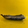Reflektor Lampa Prawa BMW X1 F48 Lift LCI Full Led 5A01172-03