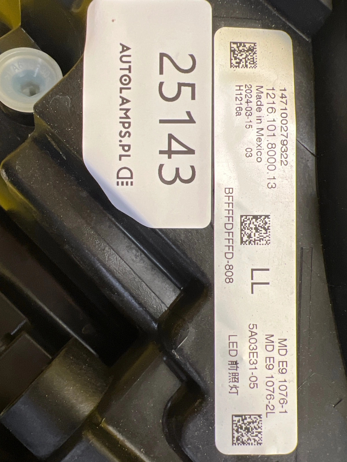 Reflektor Lampa Lewa BMW 2 Coupe G42 Full Led 5A03E31-05 Autolamps 2 Reflektor Lampa Lewa BMW 2 Coupe G42 Full Led 5A03E31-05