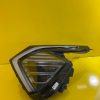 Reflektor Lampa Lewa Audi Q5 SQ5 80A Lift Matrix 80A941035E Autolamps 45 Reflektor Lampa Lewa Audi Q5 SQ5 80A Lift Matrix 80A941035E