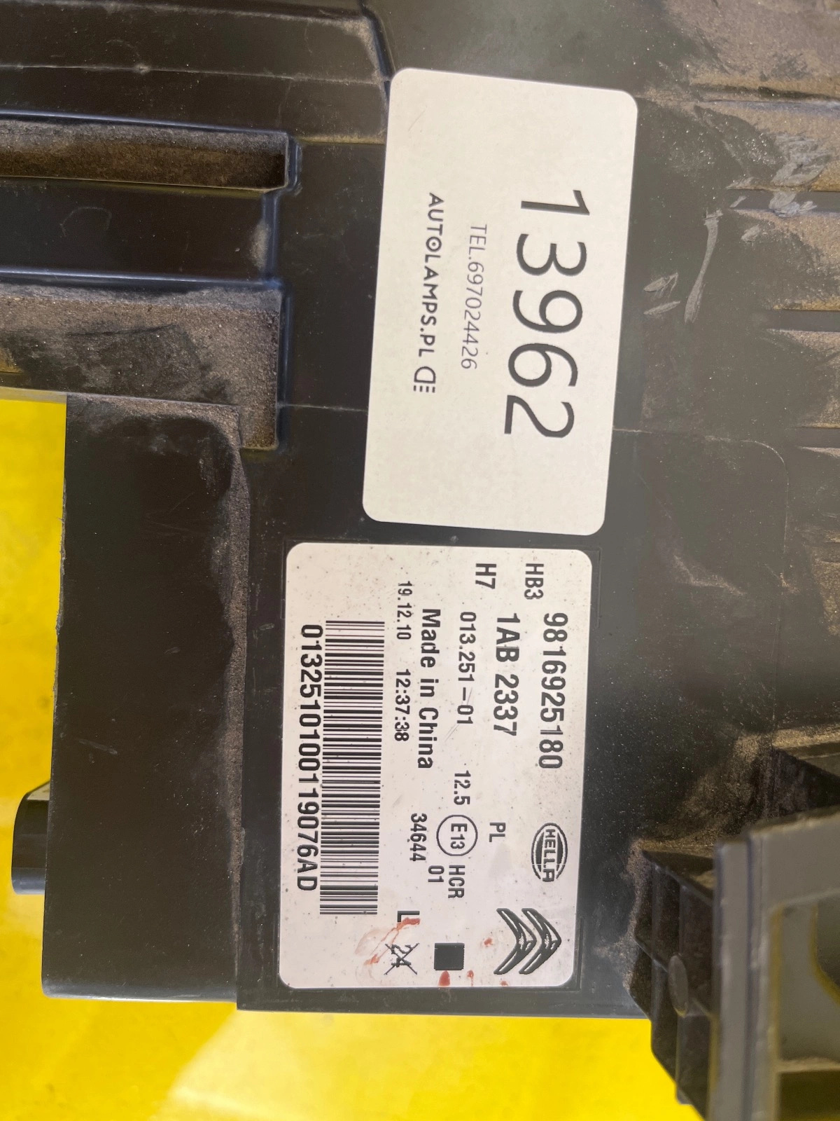 Reflektor Lampa Lewa Citroen C5 AIRCROSS 17- 9816925180 Autolamps 2 Reflektor Lampa Lewa Citroen C5 AIRCROSS 17- 9816925180