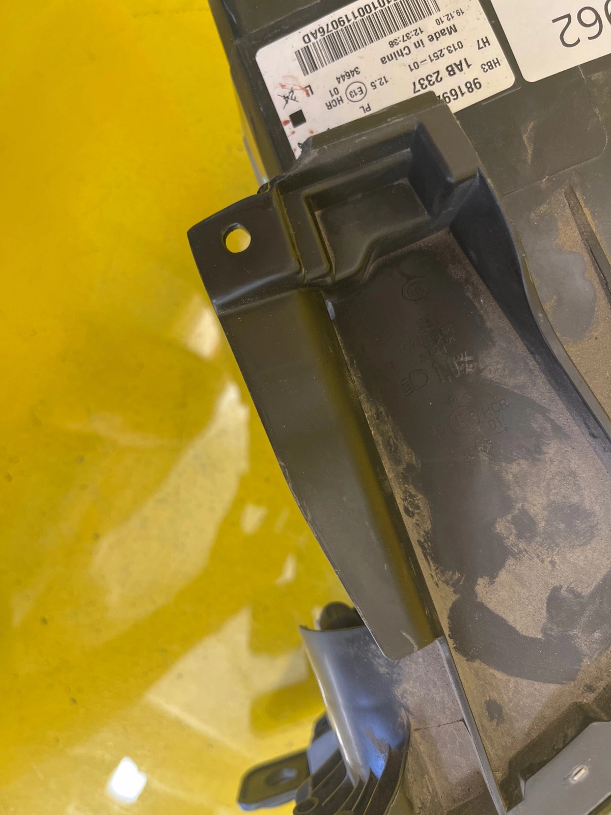 Reflektor Lampa Lewa Citroen C5 AIRCROSS 17- 9816925180 Autolamps 5 Reflektor Lampa Lewa Citroen C5 AIRCROSS 17- 9816925180