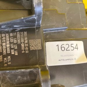 Reflektor Lampa Lewa FULL LED Hongqi E-HS9 3711105-QR02