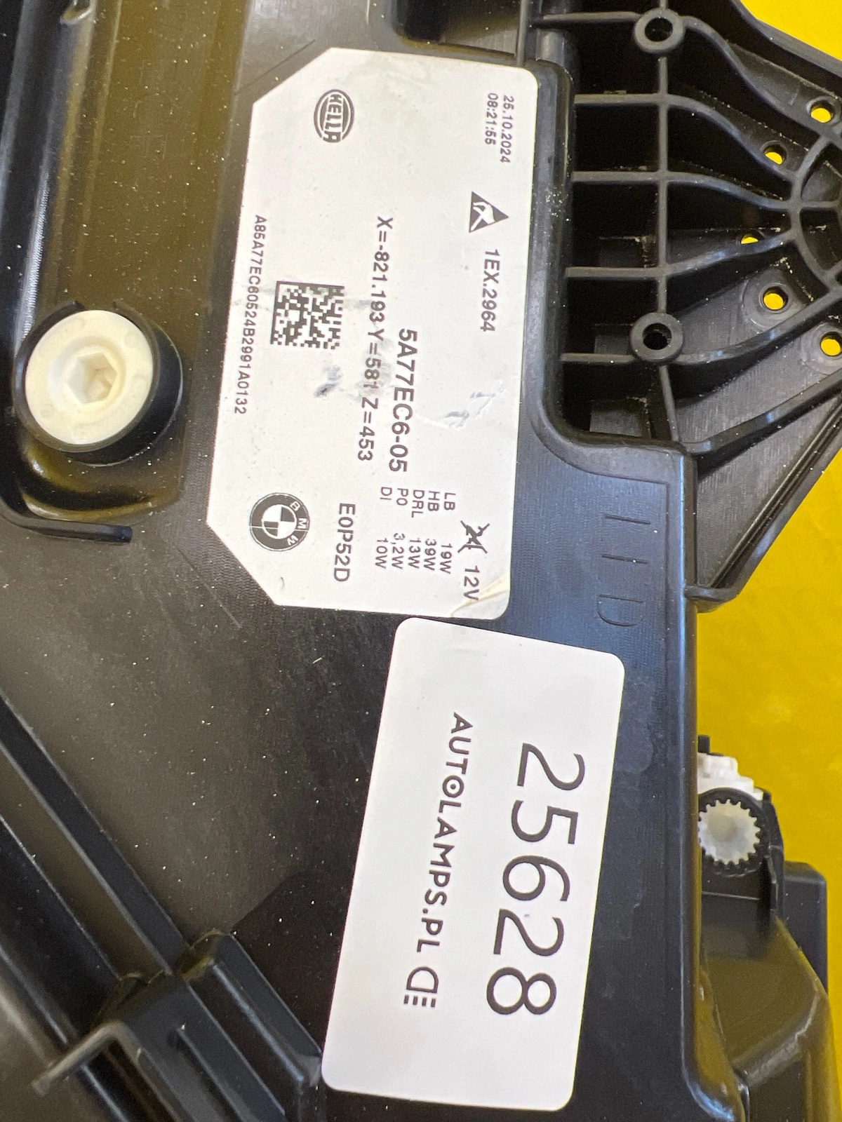 Reflektor Lampa Prawa BMW X2 U10 Full Led 5A77EC6-05 Autolamps 2 Reflektor Lampa Prawa BMW X2 U10 Full Led 5A77EC6-05