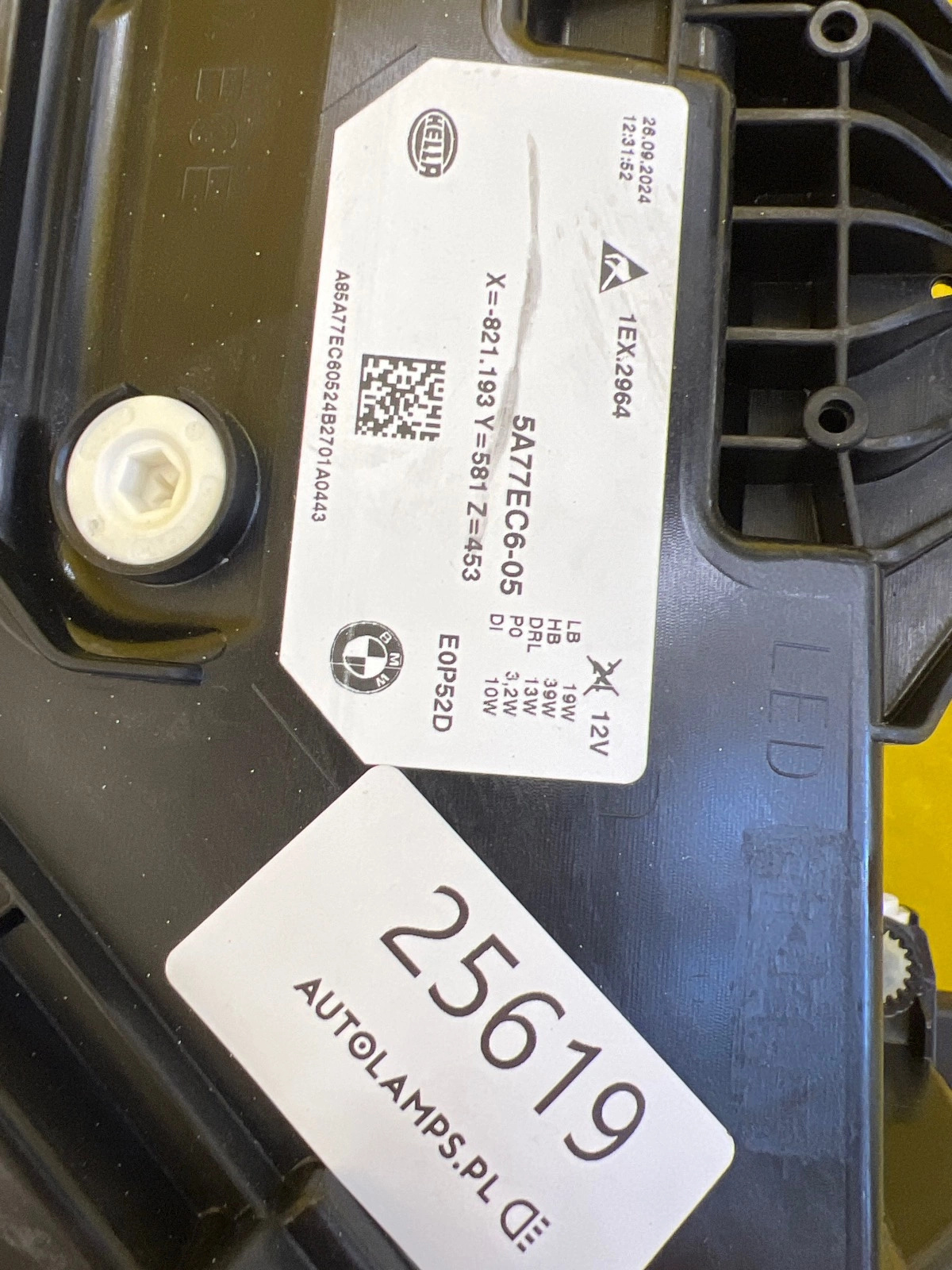 Reflektor Lampa Prawa BMW X2 U10 Full Led 5A77EC6-05 Autolamps 2 Reflektor Lampa Prawa BMW X2 U10 Full Led 5A77EC6-05