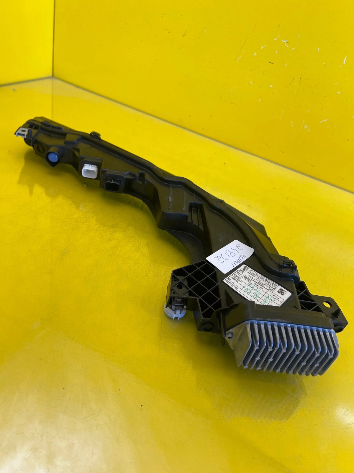 Reflektor Lampa Prawa Rolls-Royce Spectre 5A79534-01 5A16546 Autolamps 10 Reflektor Lampa Prawa Rolls-Royce Spectre 5A79534-01 5A16546