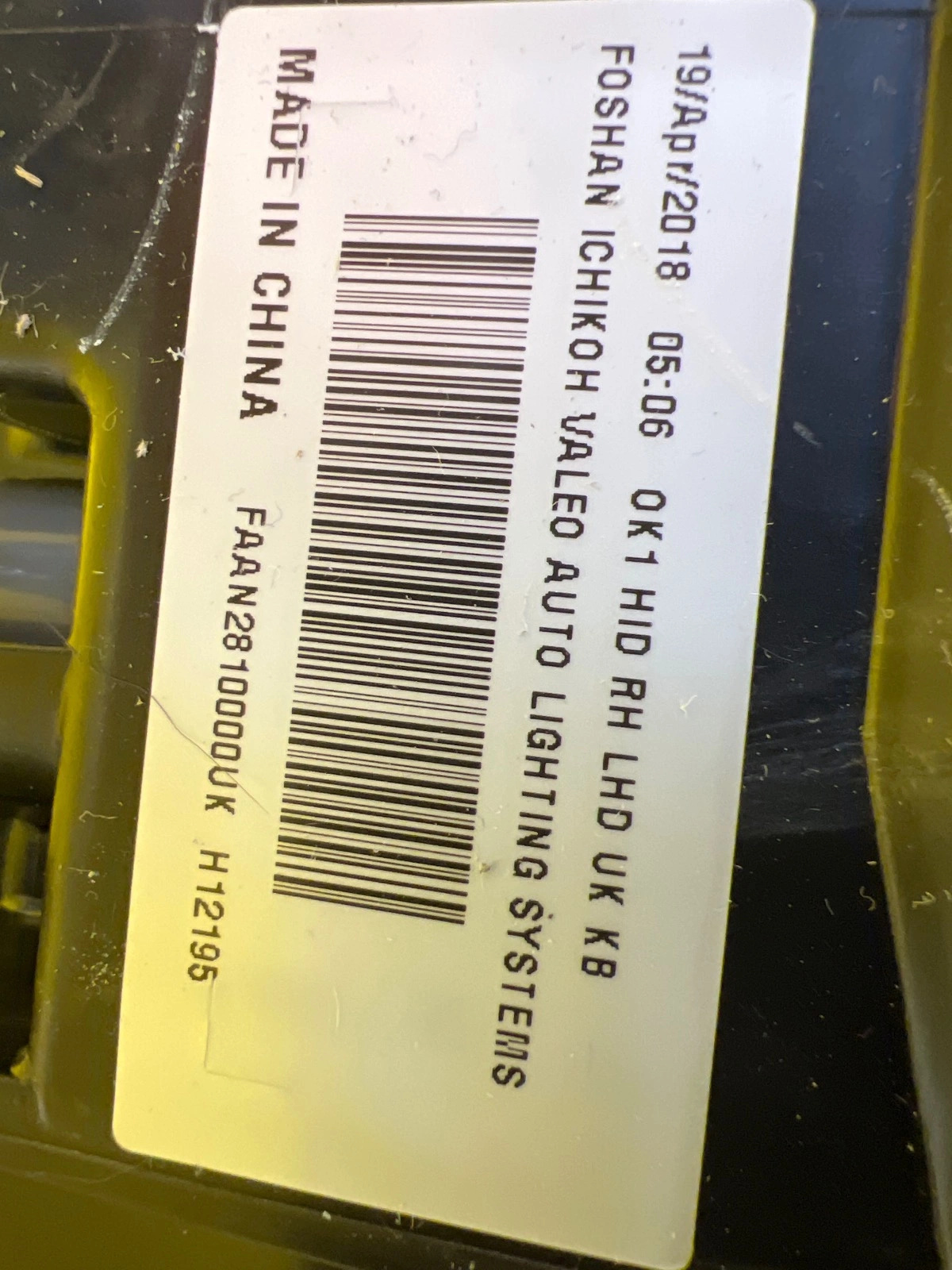 Reflektor Lampa Prawa Przednia Nissan Juke Xenon Lift 14- Autolamps 5 Reflektor Lampa Prawa Przednia Nissan Juke Xenon Lift 14-