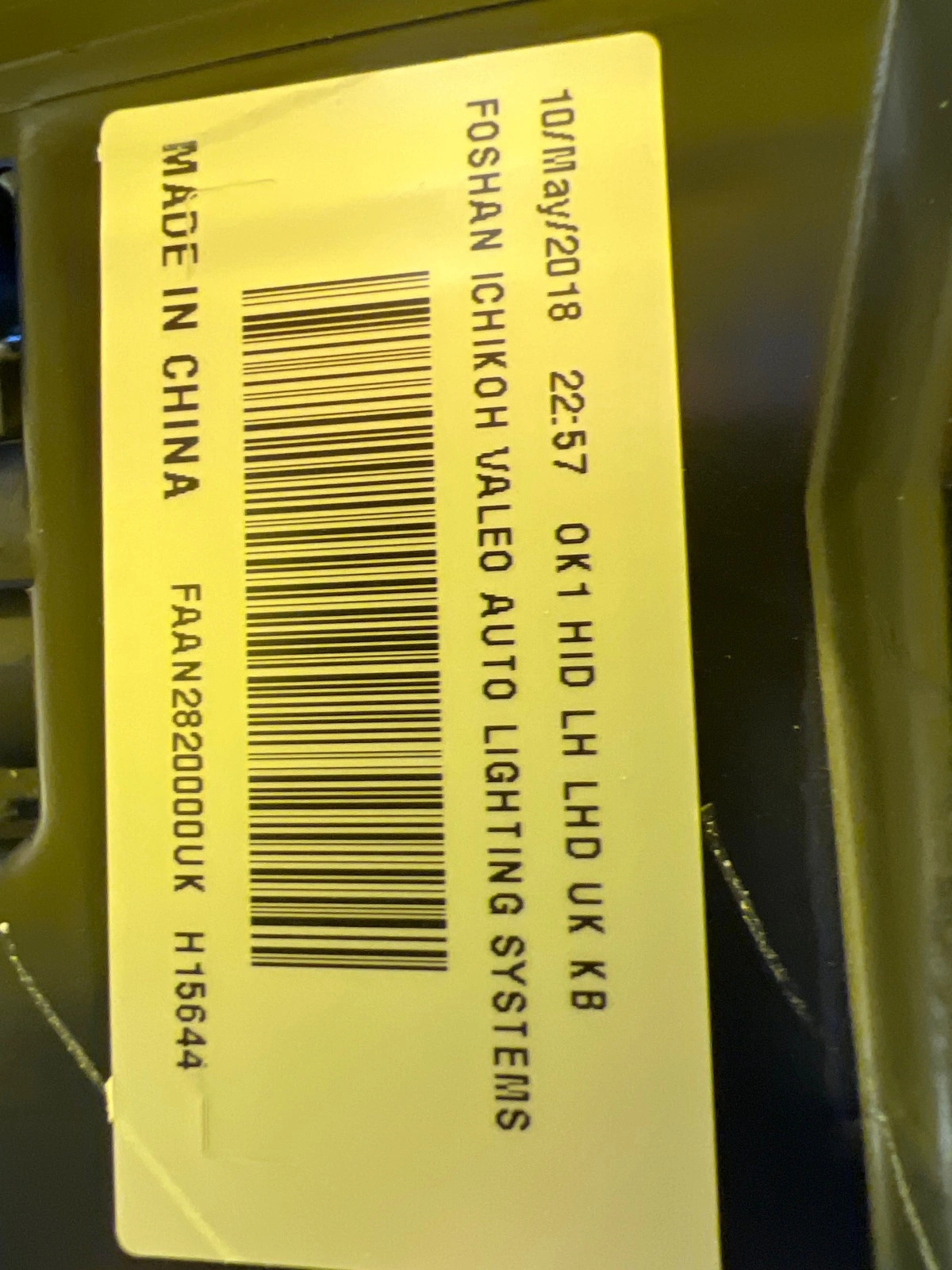 Reflektor Lampa Lewa Przednia Nissan Juke Xenon Lift 14- Autolamps 5 Reflektor Lampa Lewa Przednia Nissan Juke Xenon Lift 14-