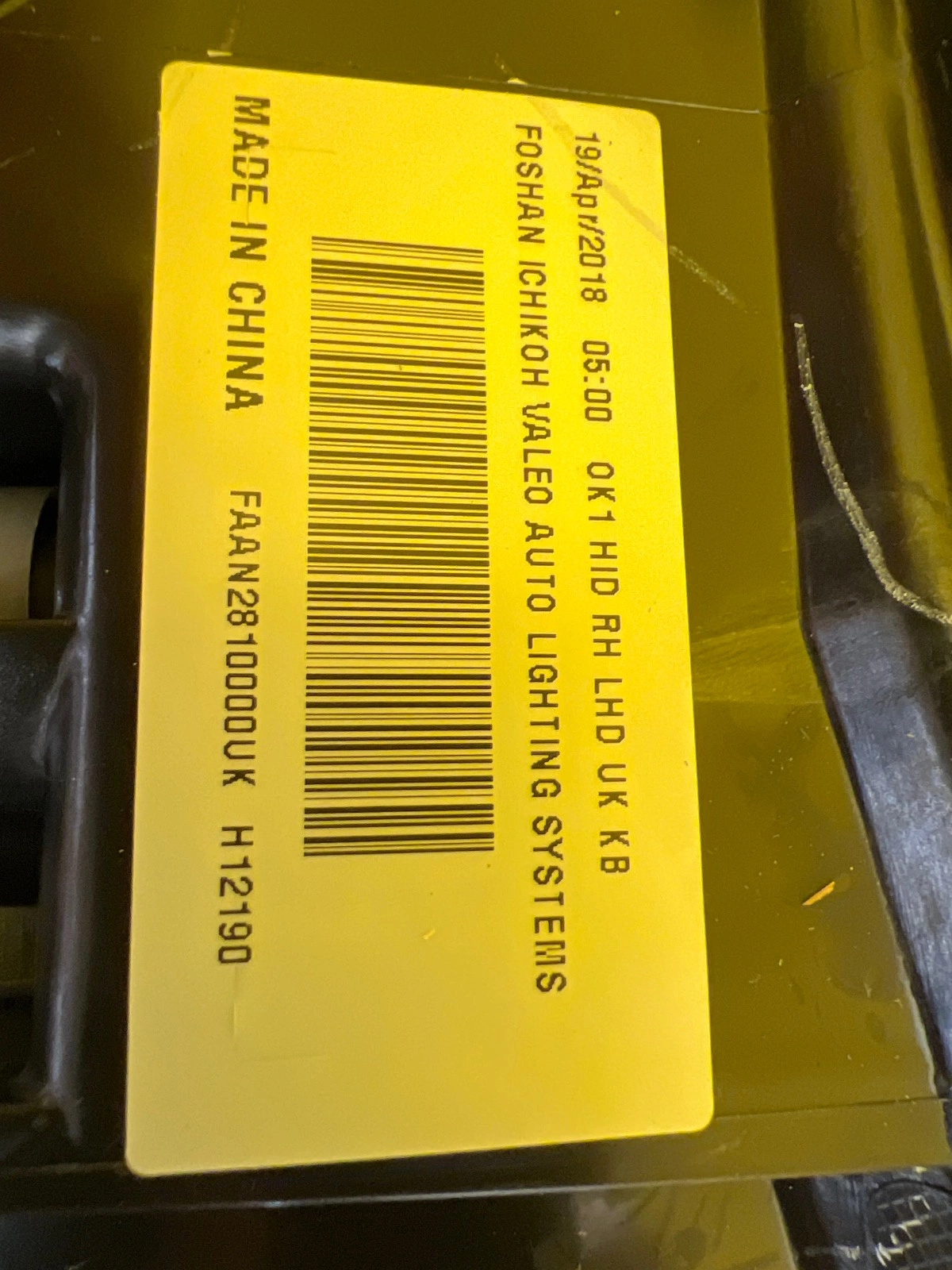 Reflektor Lampa Prawa Przednia Nissan Juke Xenon Lift 14- Autolamps 6 Reflektor Lampa Prawa Przednia Nissan Juke Xenon Lift 14-