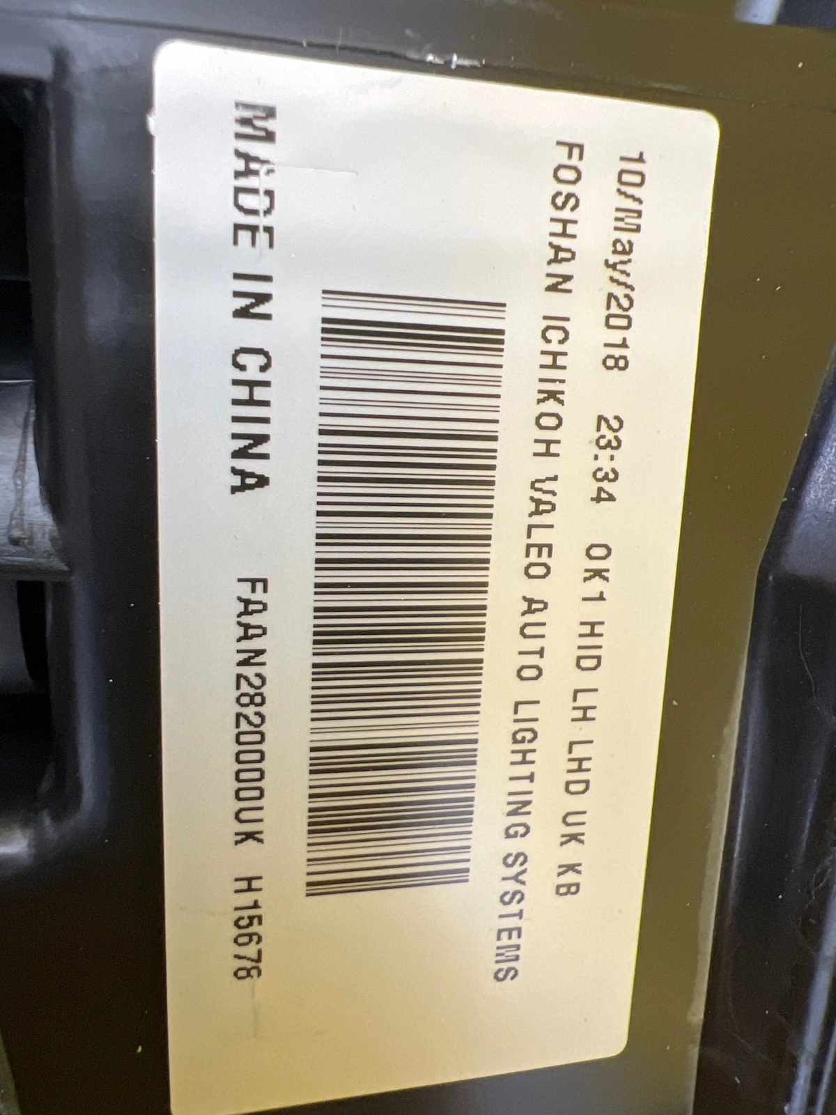 Reflektor Lampa Lewa Przednia Nissan Juke Xenon Lift 14- Autolamps 5 Reflektor Lampa Lewa Przednia Nissan Juke Xenon Lift 14-