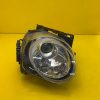 Reflektor Lampa Prawa Przednia Nissan Juke Xenon Lift 14- Autolamps 45 Reflektor Lampa Prawa Przednia Nissan Juke Xenon Lift 14-
