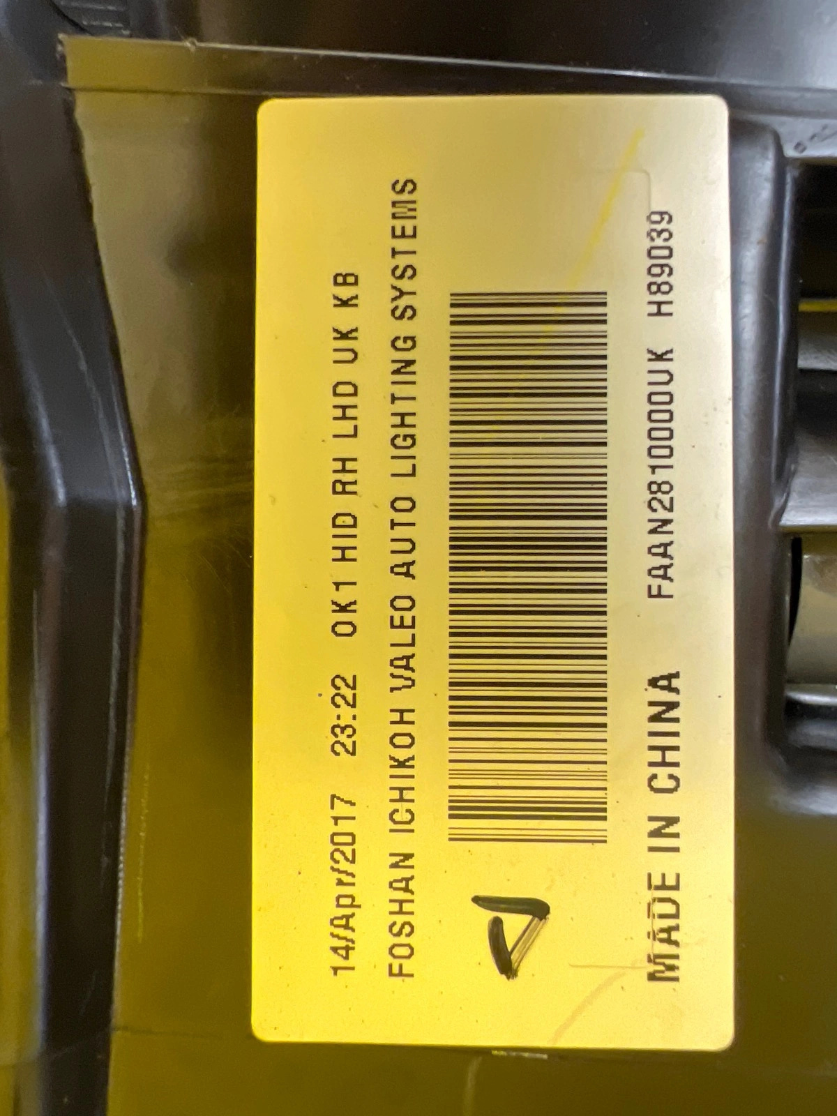 Reflektor Lampa Prawa Przednia Nissan Juke Xenon Lift 14- Autolamps 5 Reflektor Lampa Prawa Przednia Nissan Juke Xenon Lift 14-