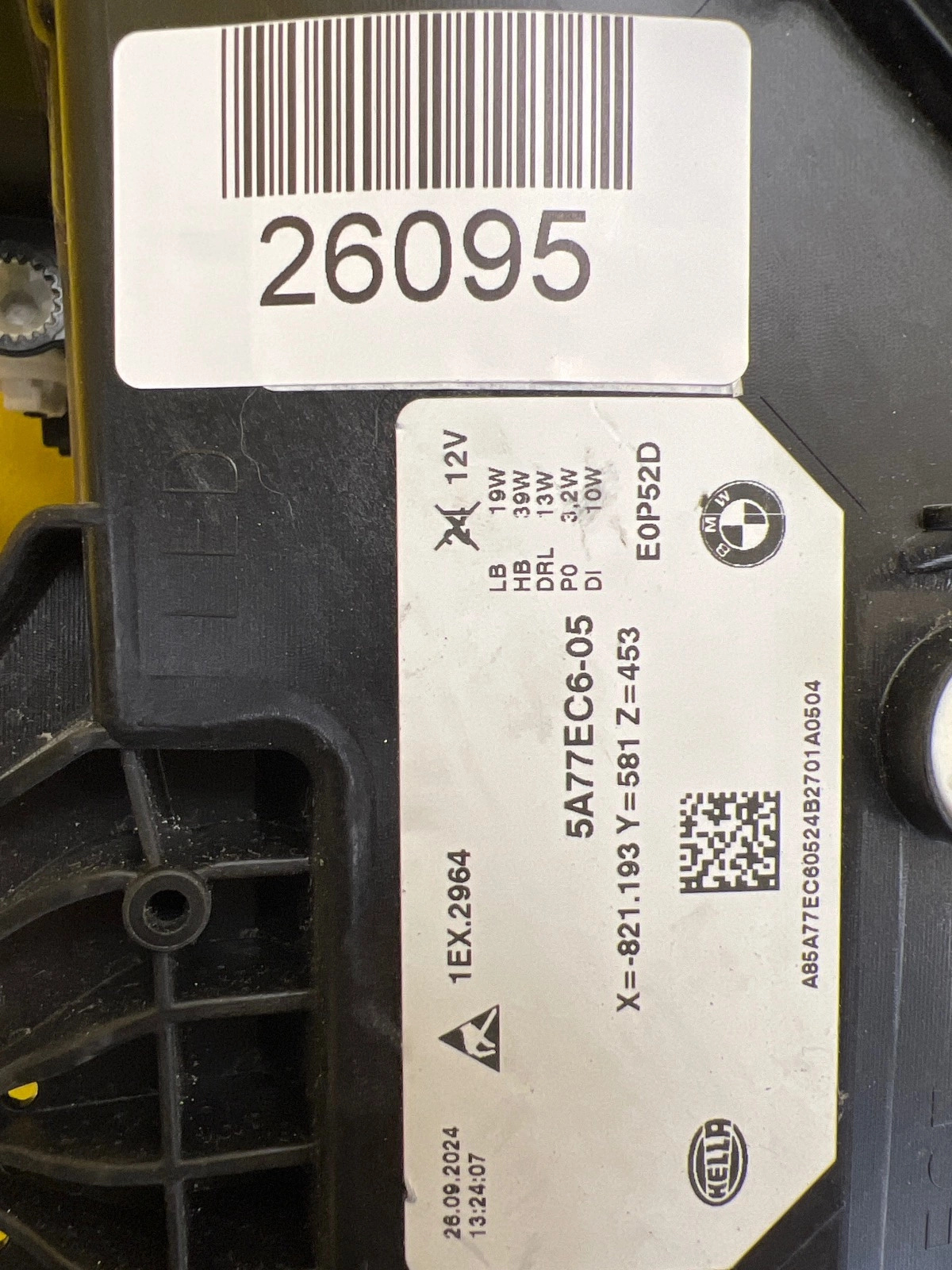 Reflektor Lampa Prawa BMW X2 U10 Full Led 5A77EC6-05 Autolamps 2 Reflektor Lampa Prawa BMW X2 U10 Full Led 5A77EC6-05