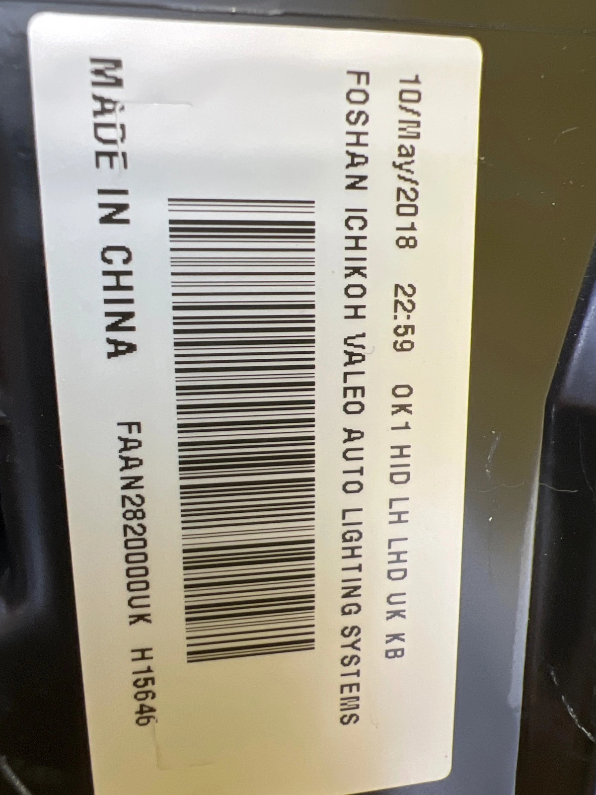 Reflektor Lampa Lewa Przednia Nissan Juke Xenon Lift 14- Autolamps 5 Reflektor Lampa Lewa Przednia Nissan Juke Xenon Lift 14-