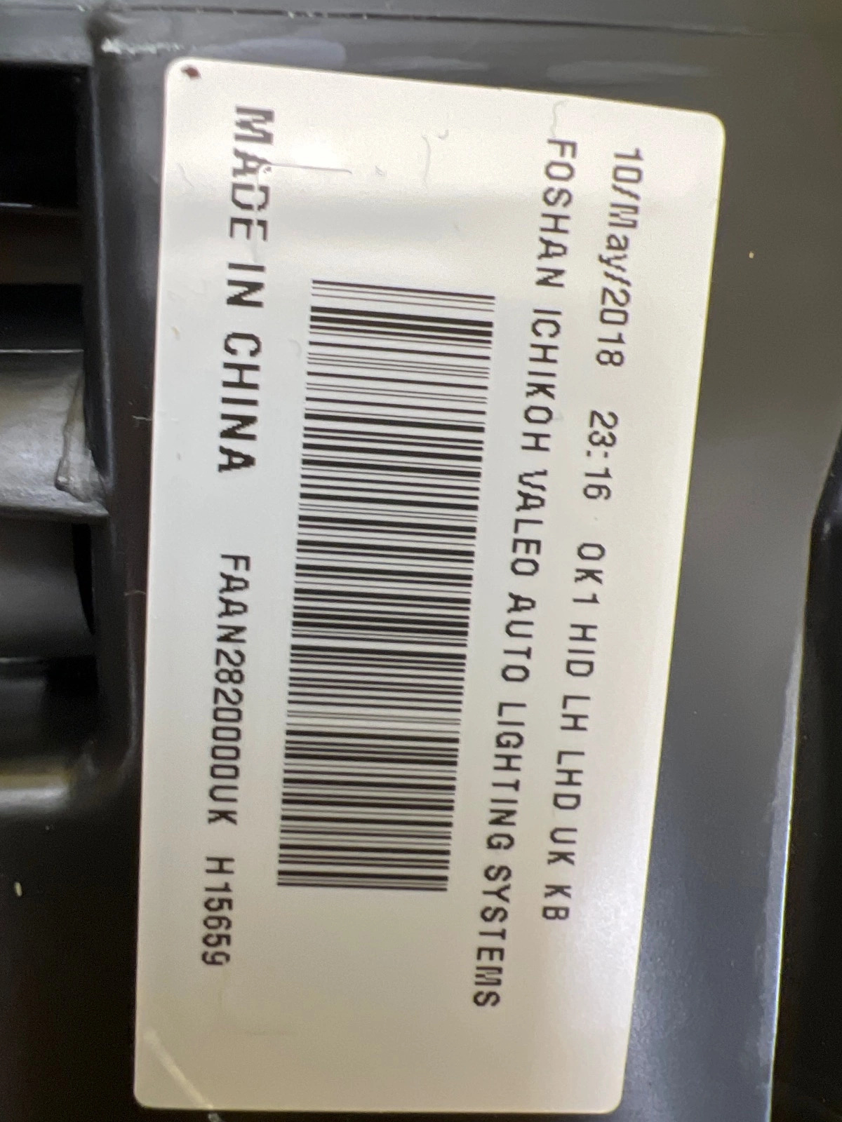 Reflektor Lampa Lewa Przednia Nissan Juke Xenon Lift 14- Autolamps 5 Reflektor Lampa Lewa Przednia Nissan Juke Xenon Lift 14-