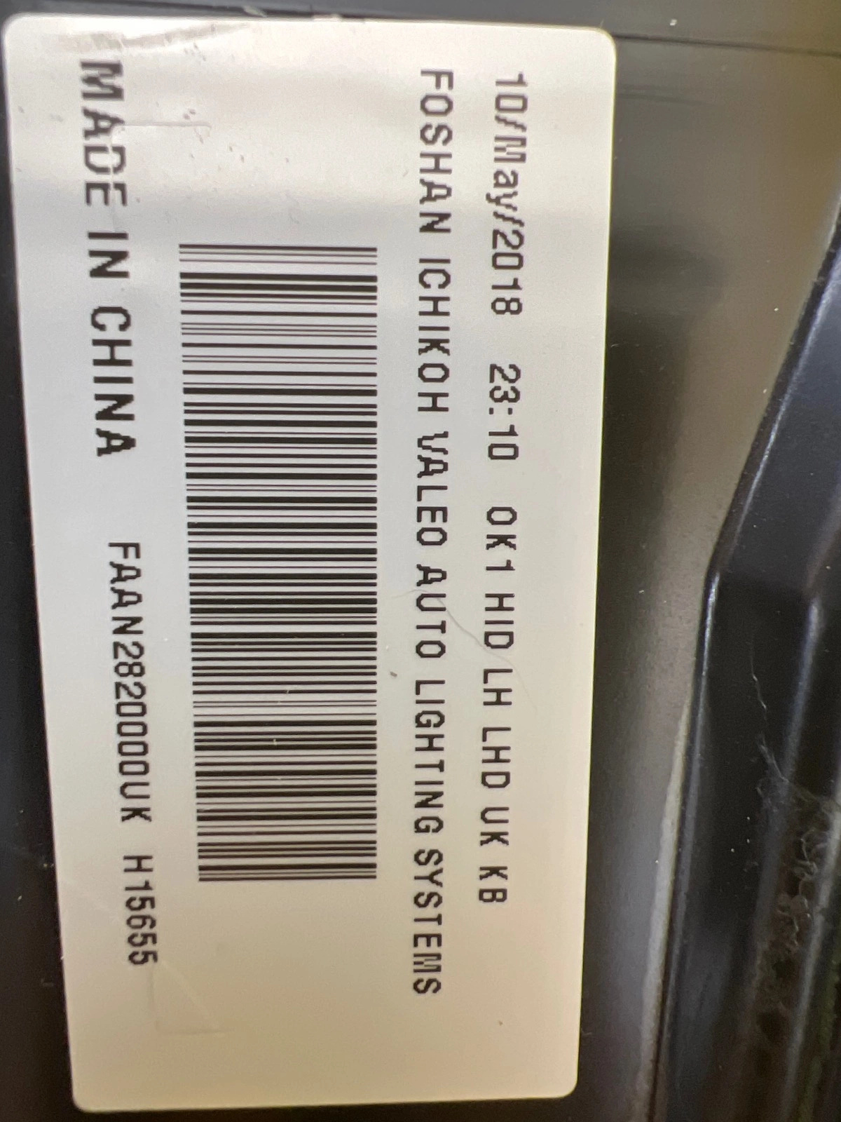 Reflektor Lampa Lewa Przednia Nissan Juke Xenon Lift 14- Autolamps 5 Reflektor Lampa Lewa Przednia Nissan Juke Xenon Lift 14-