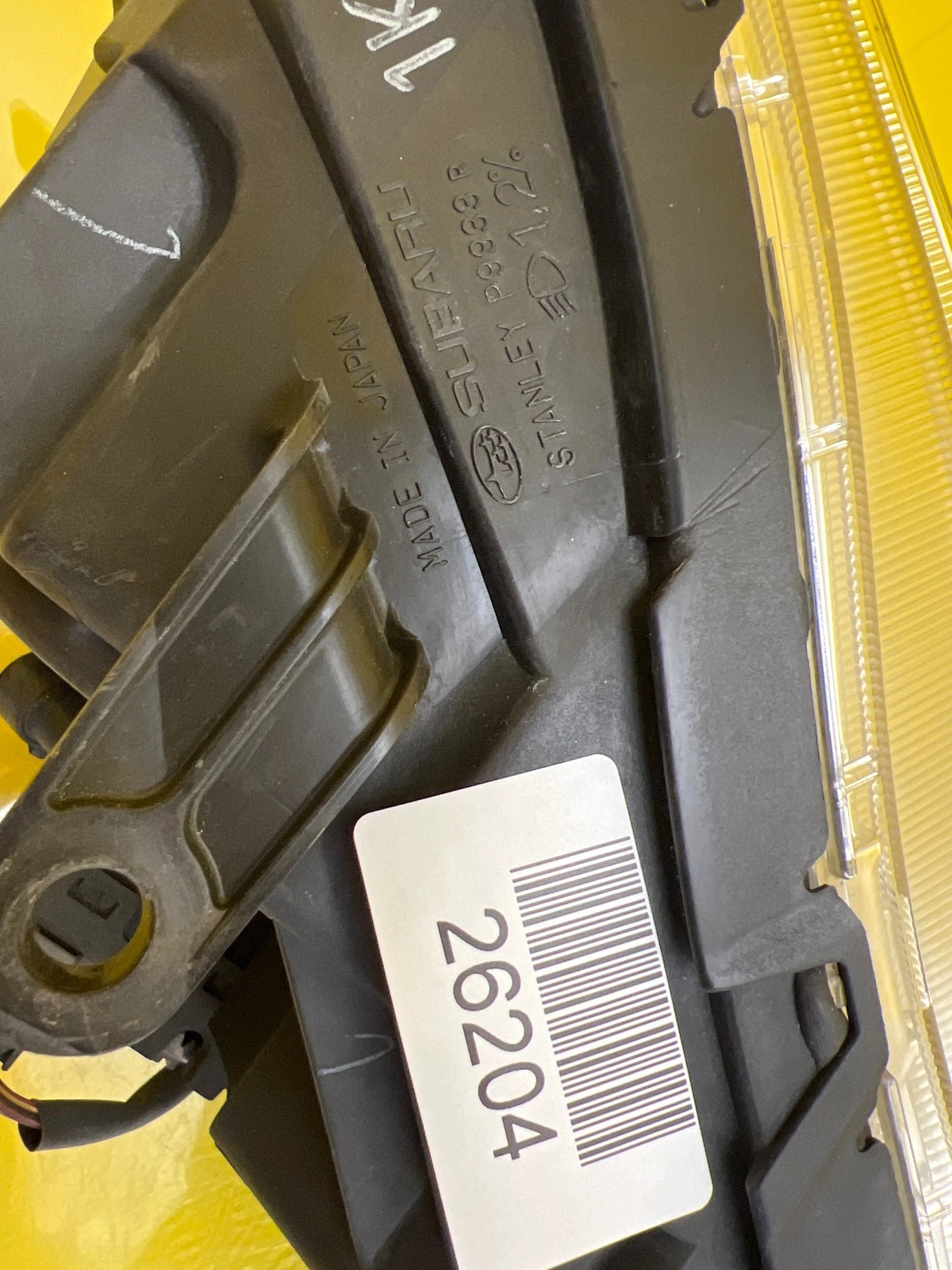 Reflektor Lampa Prawa Przednia Subaru Impreza XV 2011- Autolamps 2 Reflektor Lampa Prawa Przednia Subaru Impreza XV 2011-