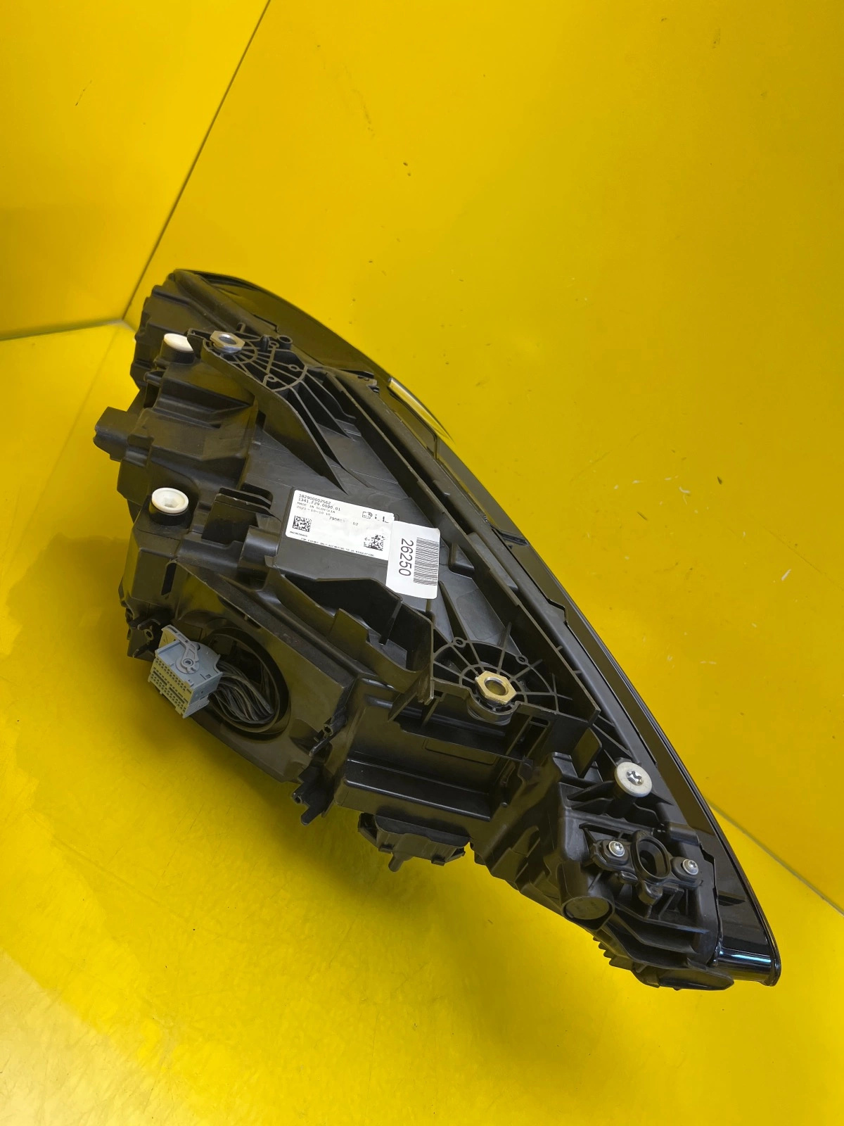 Reflektor Lampa Lewa BMW 4 G22 Lift Full Led Shadow 7908137-02 Autolamps 3 Reflektor Lampa Lewa BMW 4 G22 Lift Full Led Shadow 7908137-02