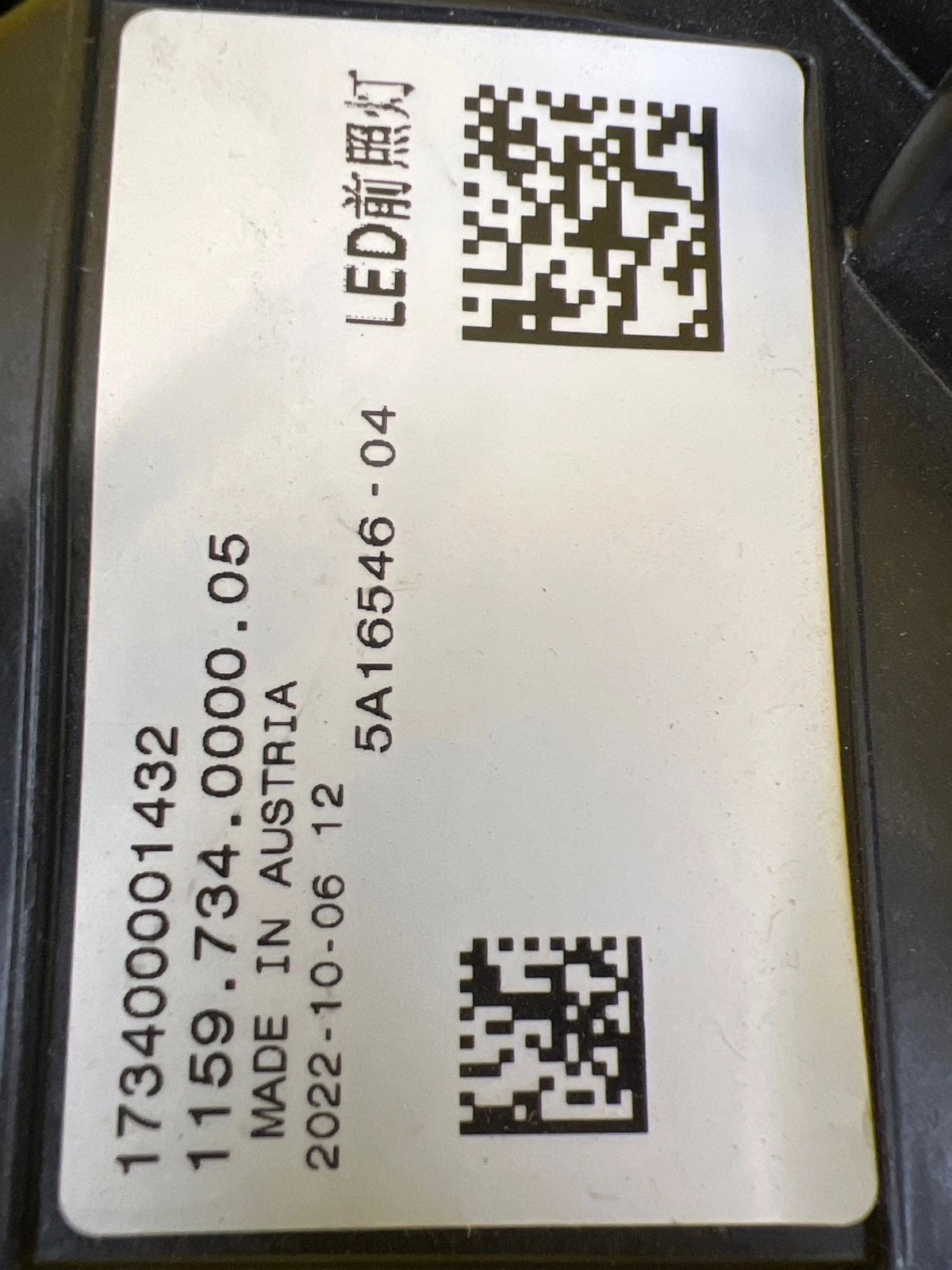 Reflektor Lampa Prawa Przednia Górna Rolls Royce Spectre Led DRL 2024 UK 5A16546-04 Autolamps 3 Reflektor Lampa Prawa Przednia Górna Rolls Royce Spectre Led DRL 2024 UK 5A16546-04