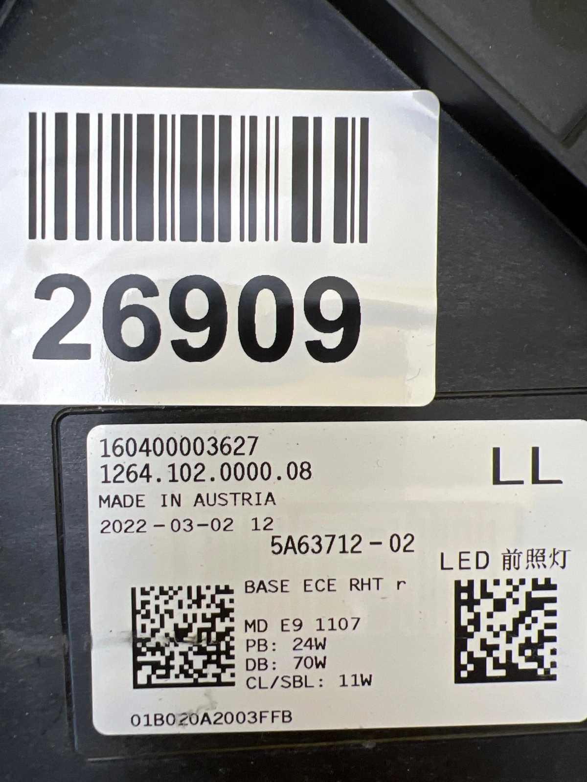 Reflektor Lampa Prawa BMW 7 G70 Full Led Base 5A63712-02 2022- Autolamps 2 Reflektor Lampa Prawa BMW 7 G70 Full Led Base 5A63712-02 2022-