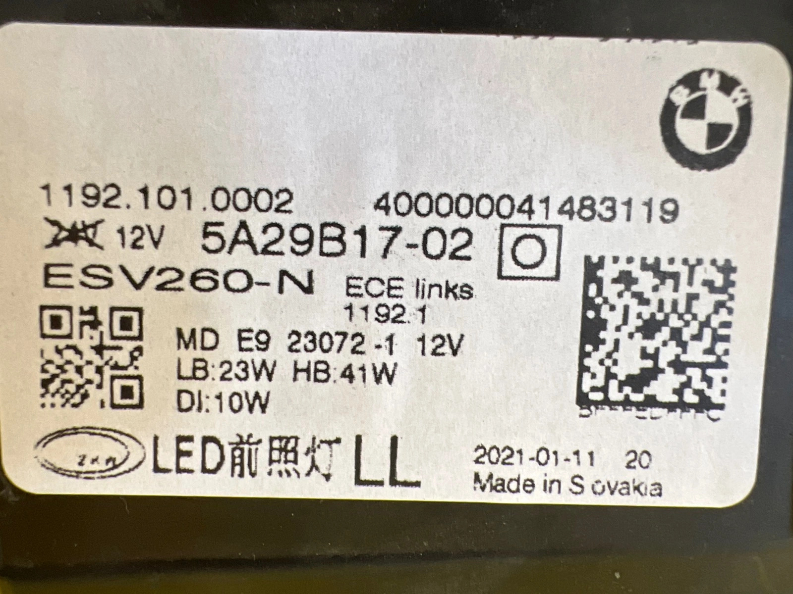 Reflektor Lampa Lewa BMW 4 G22 G23 G26 Full Led 5A29B17-02 Autolamps 2 Reflektor Lampa Lewa BMW 4 G22 G23 G26 Full Led 5A29B17-02