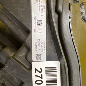 Reflektor Lampa Lewa BMW 2 Coupe G42 Full Led 5A03E31-05