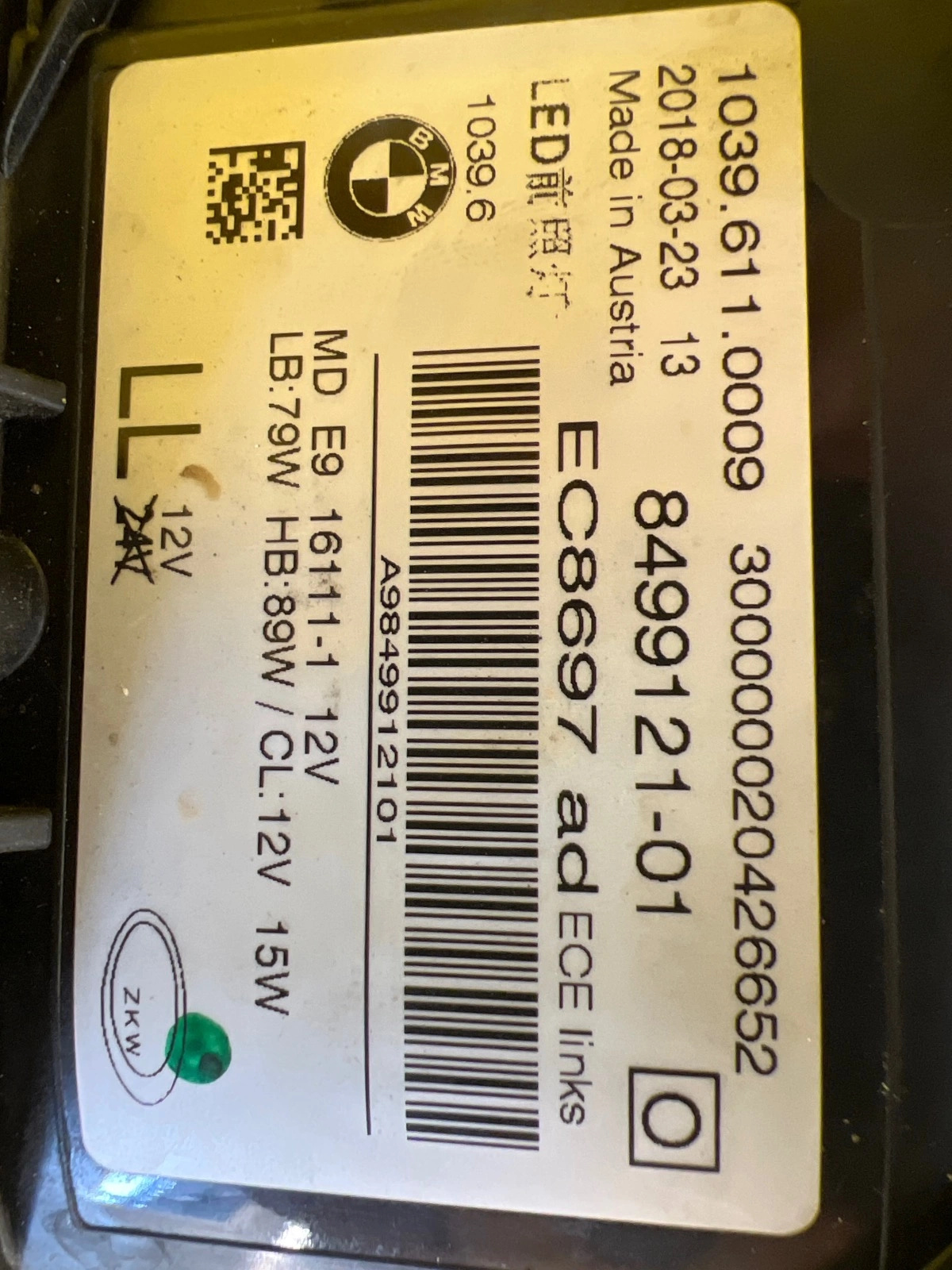 Reflektor Lampa Lewa BMW 5 G30 G31 Adaptive Led 8499121-01 Autolamps 5 Reflektor Lampa Lewa BMW 5 G30 G31 Adaptive Led 8499121-01