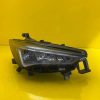 Reflektor Lampa Prawa Audi Q8 4M8 USA Laser 4M8941040B USA