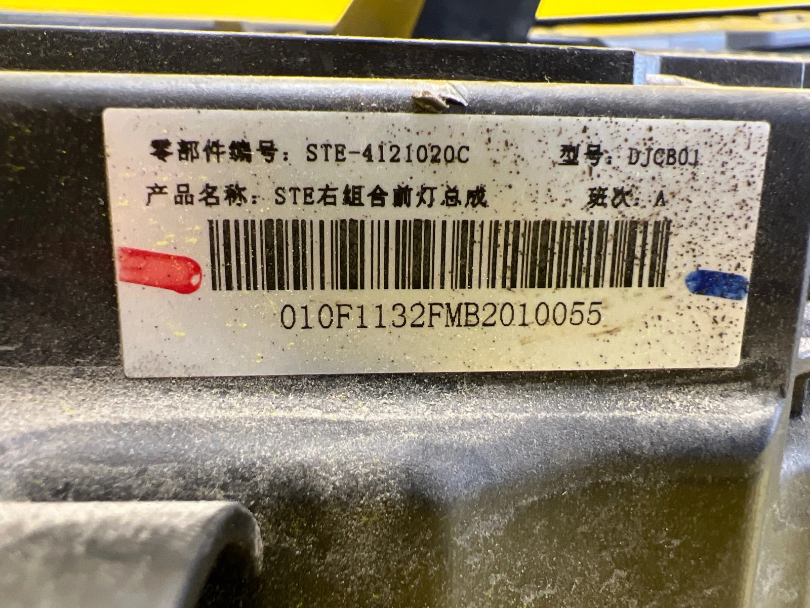 Reflektor Lampa Prawa Przednia Byd Tang EV600 Full Led 21- Autolamps 2 Reflektor Lampa Prawa Przednia Byd Tang EV600 Full Led 21-