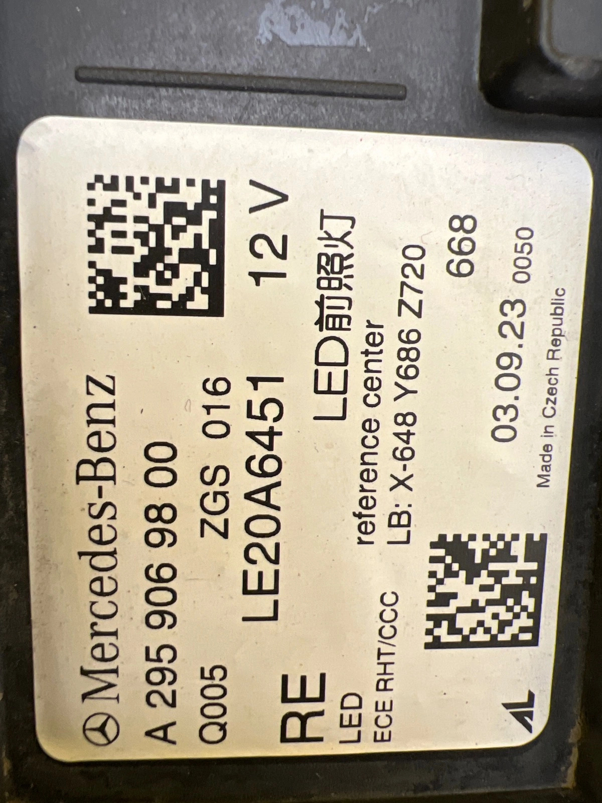 Reflektor Lampa Prawa Mercedes EQE W295 Full Led Performance A2959069800 Autolamps 2 Reflektor Lampa Prawa Mercedes EQE W295 Full Led Performance A2959069800