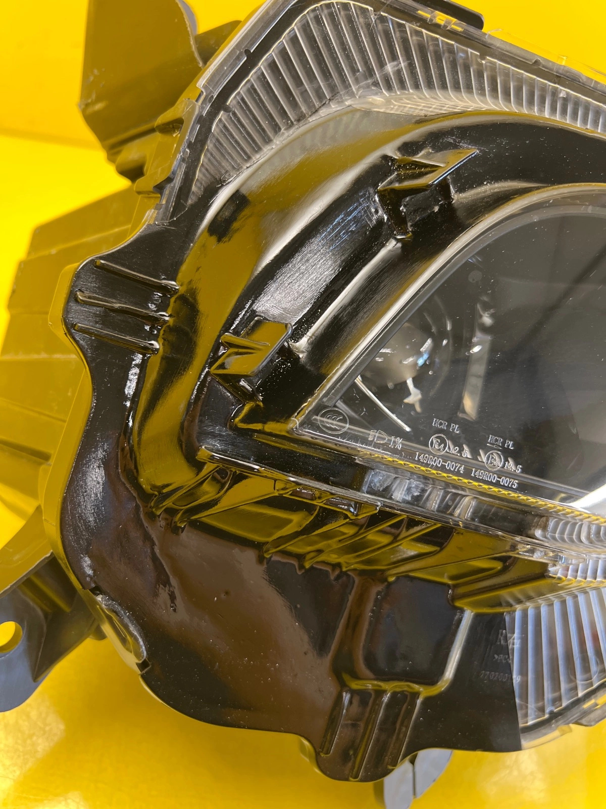 Reflektor Lampa Przednia Halogen Prawa BAIC Beijing 5 Autolamps 2 Reflektor Lampa Przednia Halogen Prawa BAIC Beijing 5