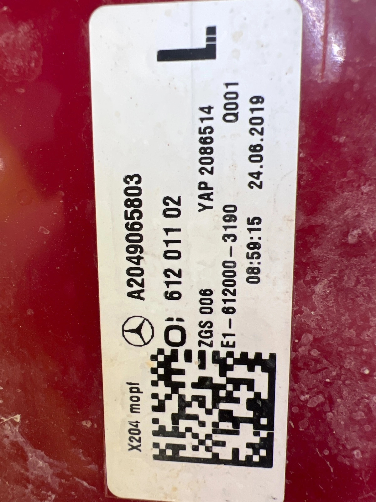 Lampa Lewa Tylna Mercedes GLK X204 W204 Lift A2049065803 Autolamps 4 Lampa Lewa Tylna Mercedes GLK X204 W204 Lift A2049065803