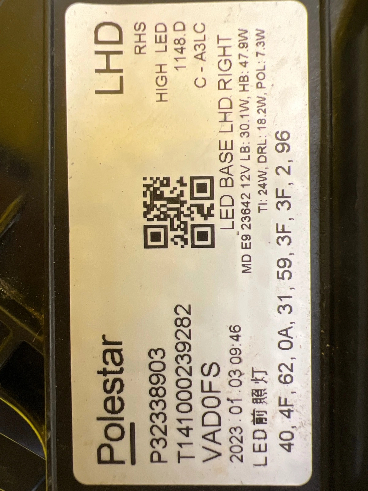 Reflektor Lampa Prawa Polestar II 2 Full Led 2020- P32338903 Autolamps 2 Reflektor Lampa Prawa Polestar II 2 Full Led 2020- P32338903