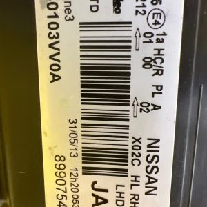 Reflektor Lampa Prawa Nissan NOTE 2 II E12 13- 89907546