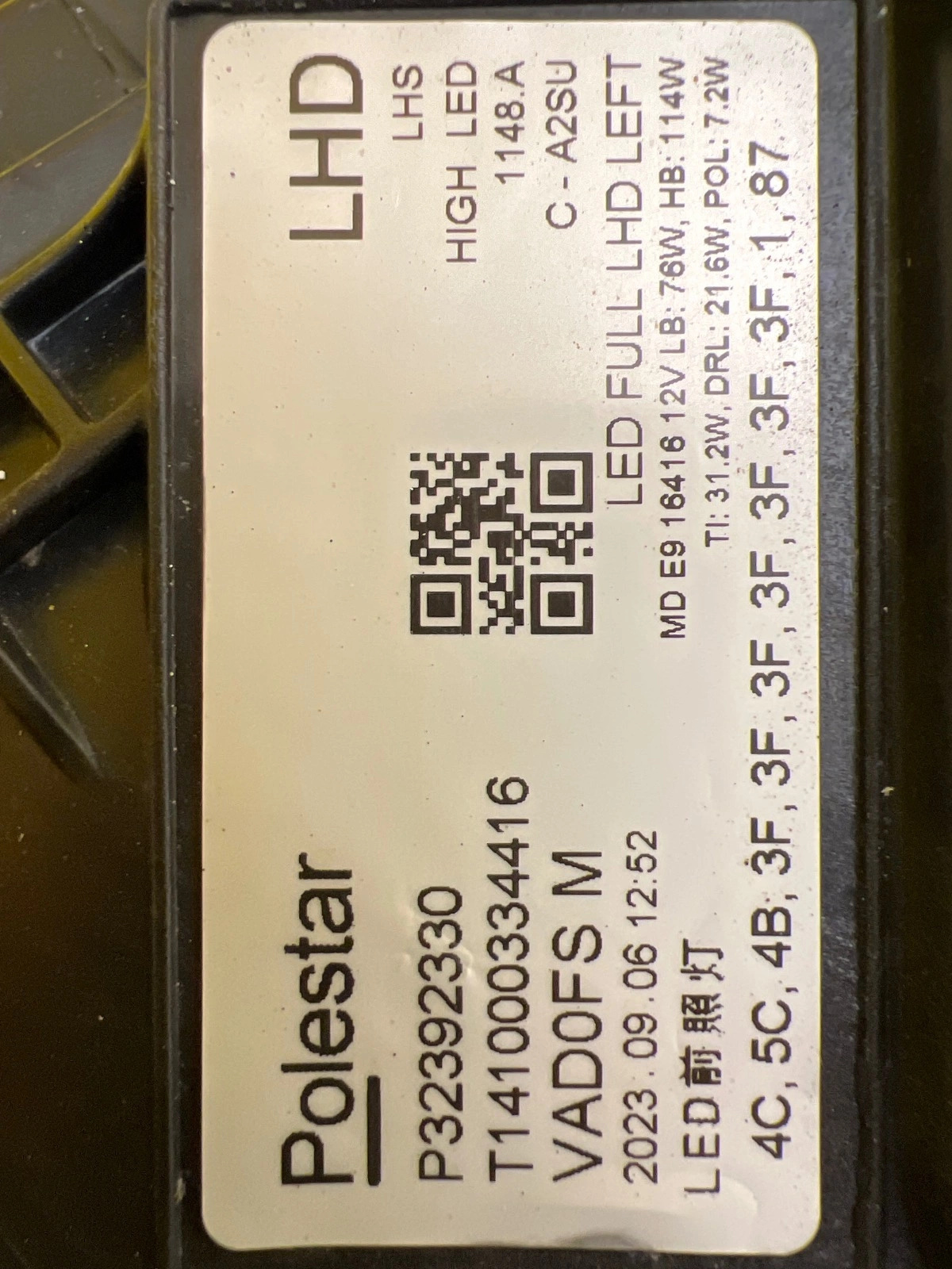 Reflektor Lampa Lewa Volvo Polestar 3 Full Led P32392330 Autolamps 2 Reflektor Lampa Lewa Volvo Polestar 3 Full Led P32392330