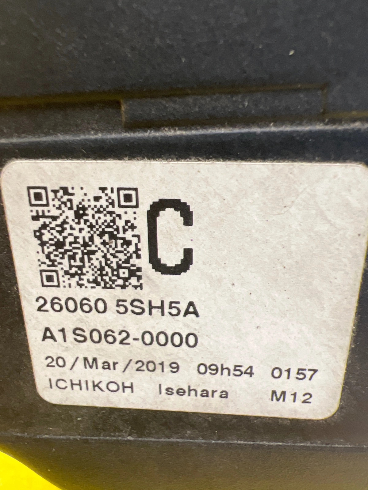 Reflektor Lampa Lewa Nissan Leaf II 17- Full Led 260605SH5A Autolamps 2 Reflektor Lampa Lewa Nissan Leaf II 17- Full Led 260605SH5A