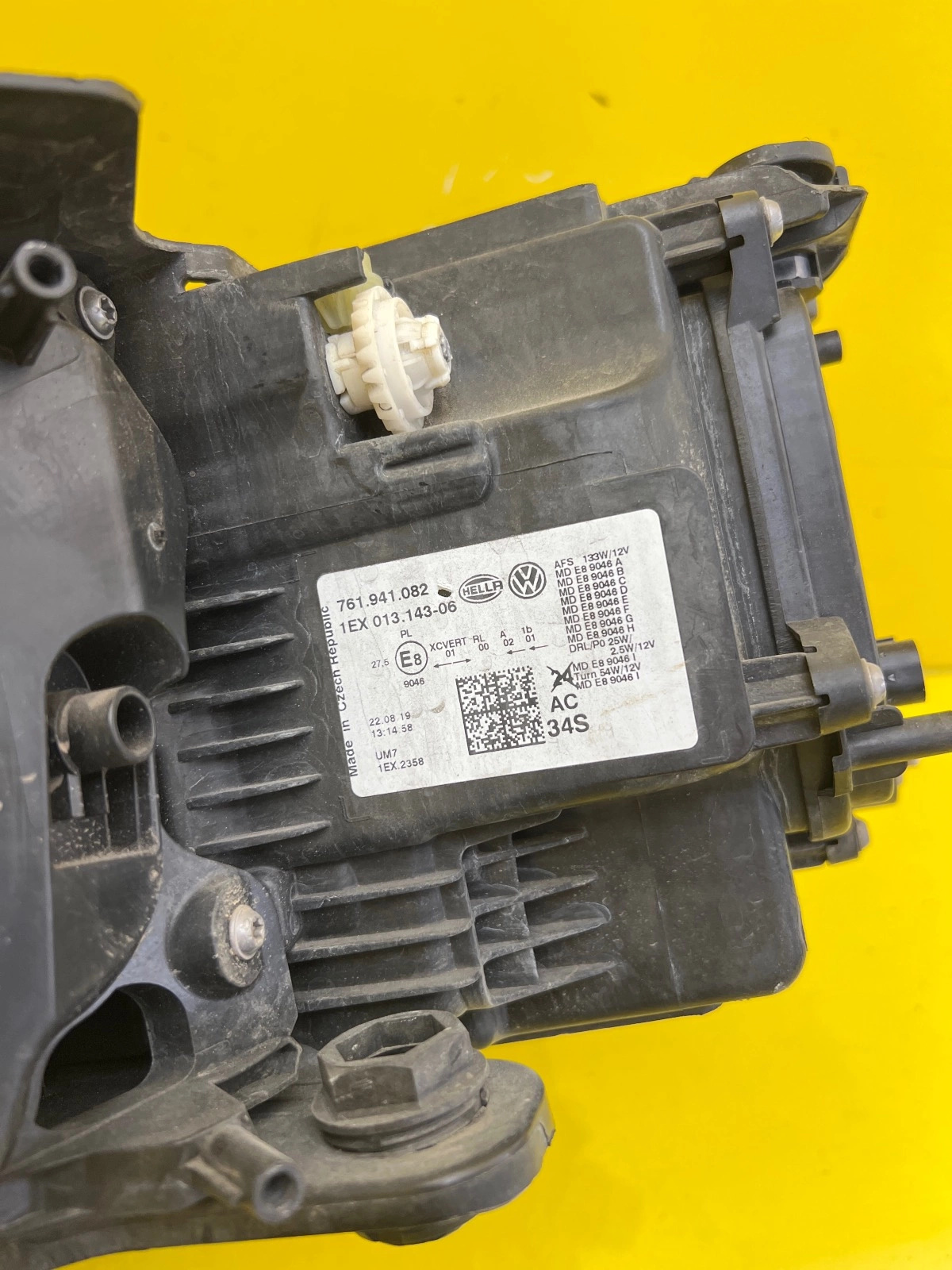 Reflektor Lampa Prawa VW Touareg III 3 19- Full Led 761941082 Autolamps 3 Reflektor Lampa Prawa VW Touareg III 3 19- Full Led 761941082