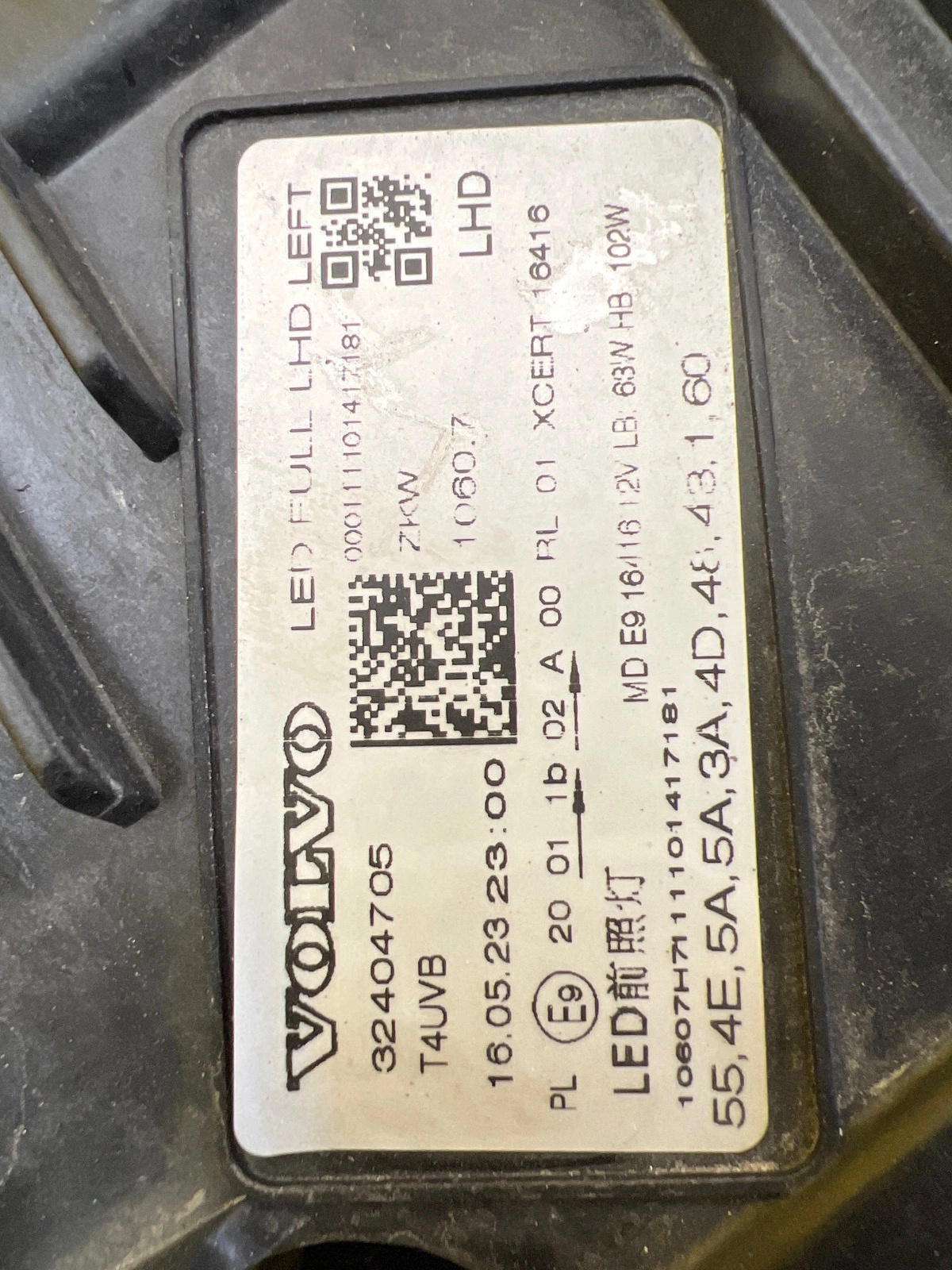 Reflektor Lampa Lewa Volvo XC60 II Lift 20- Full Led 32404705 Autolamps 2 Reflektor Lampa Lewa Volvo XC60 II Lift 20- Full Led 32404705