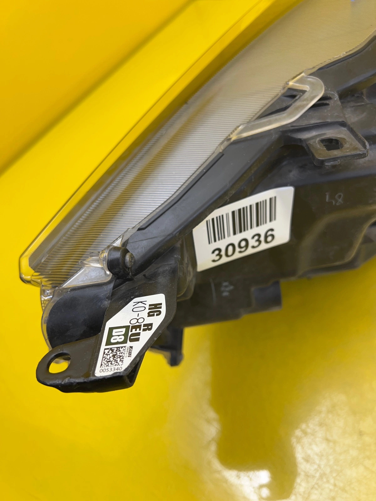 Reflektor Lampa Prawa Toyota Yaris IV 4 Full Led K0-8 Autolamps 2 Reflektor Lampa Prawa Toyota Yaris IV 4 Full Led K0-8